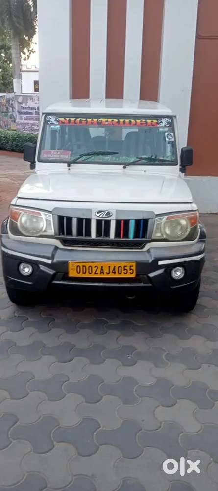 Mahindra Bolero 2017