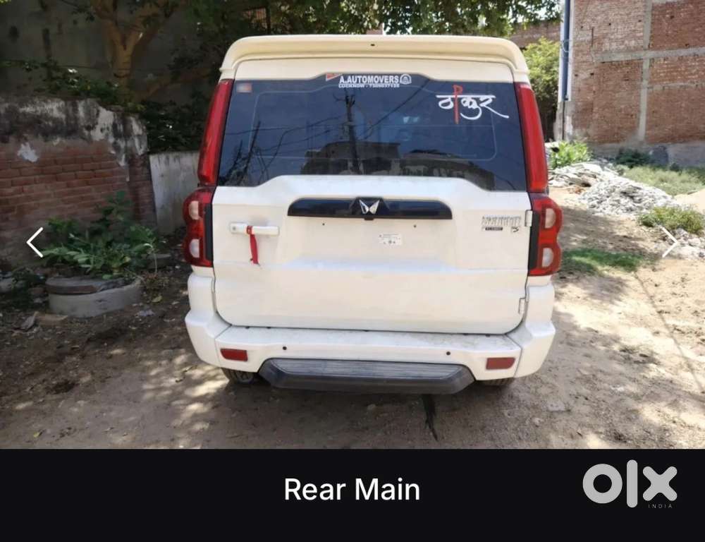 Just 3 Days Driven