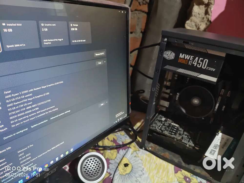 Desktop RAM