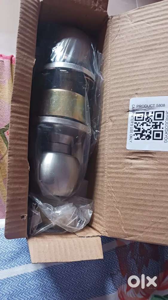 Door cylindrical lock
