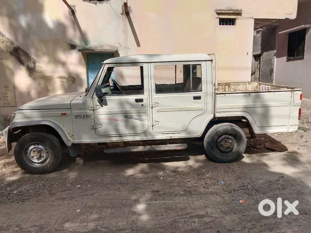 Urgent Selll