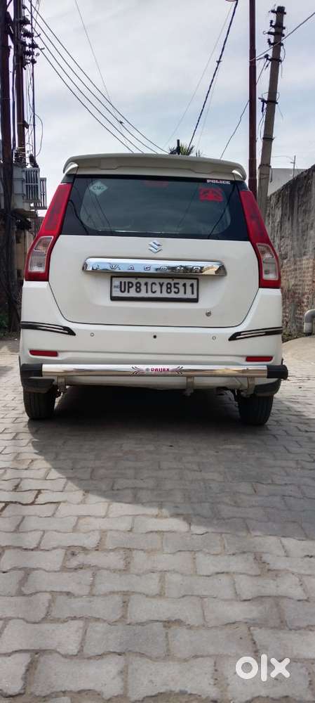 Maruti Suzuki Wagon R