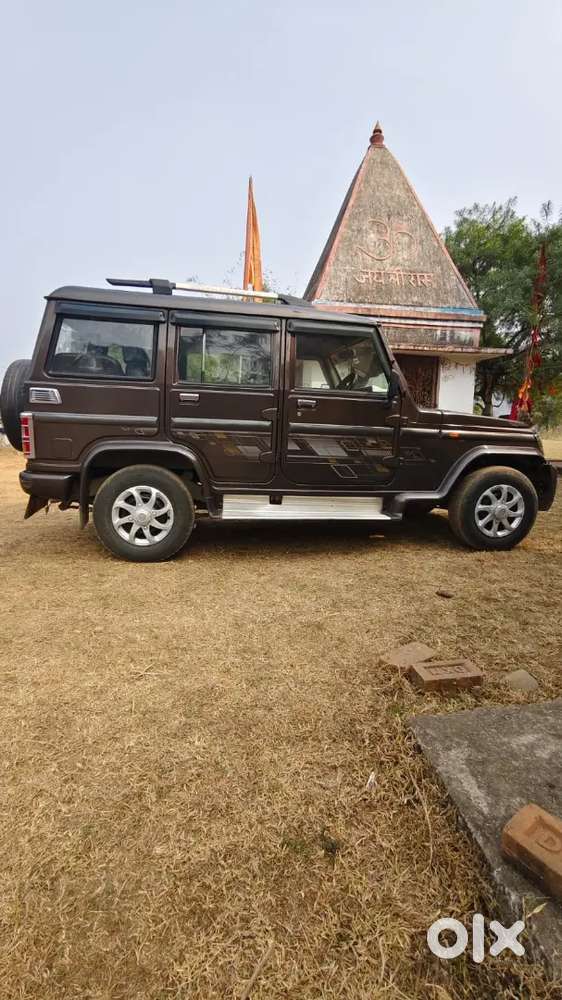 Mahindra Bolero 2015