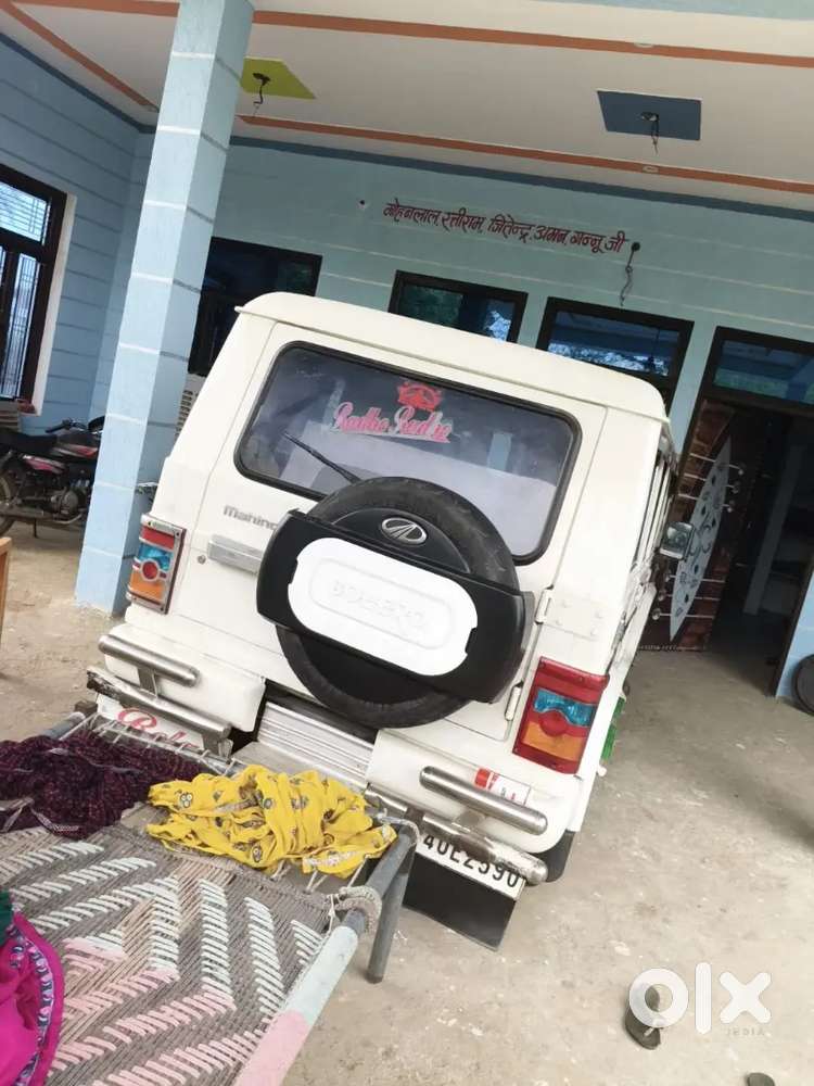 Mahindra Bolero 2015 Diesel