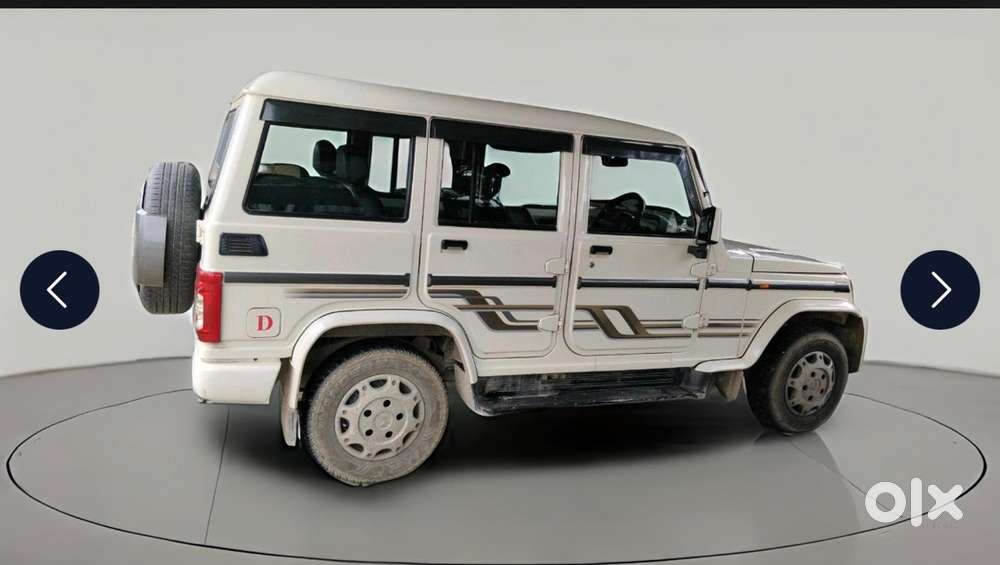 Mahindra Bolero 2021 Drive