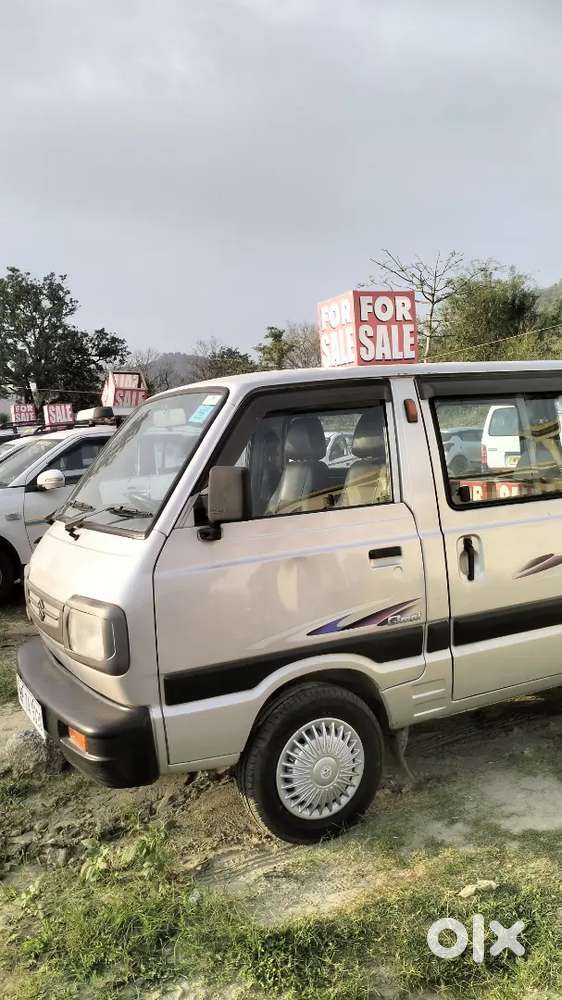 If You Interested Then Reply Fast