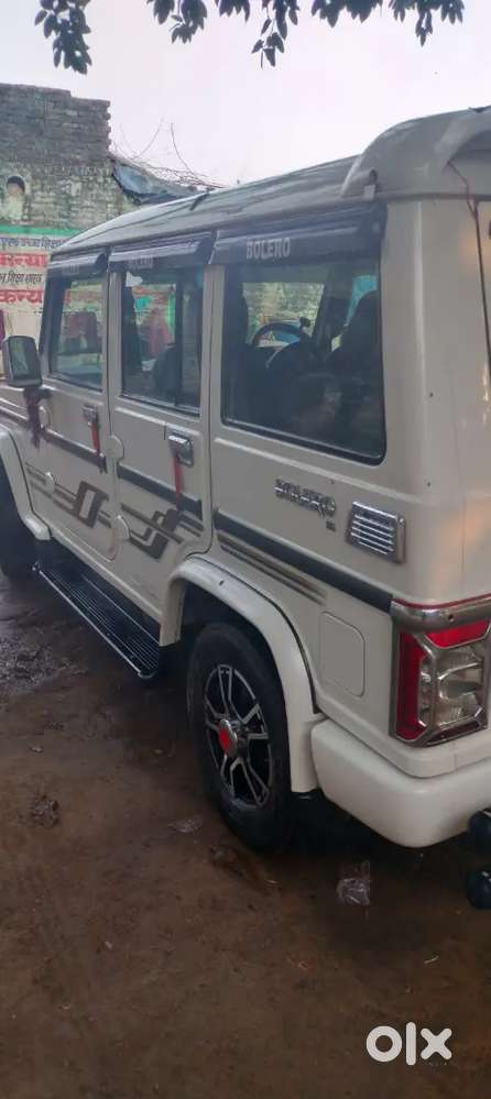 84000km One Handle