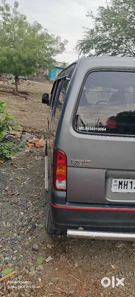Maruti Suzuki Eeco 7 2015