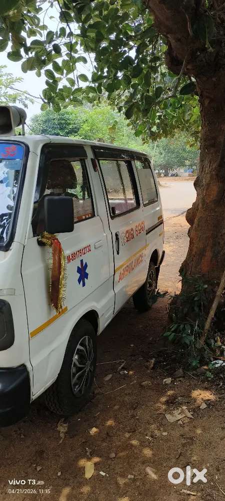 Serious Buyer Contact