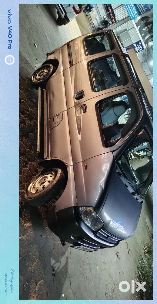 Maruti Suzuki Eeco 2020
