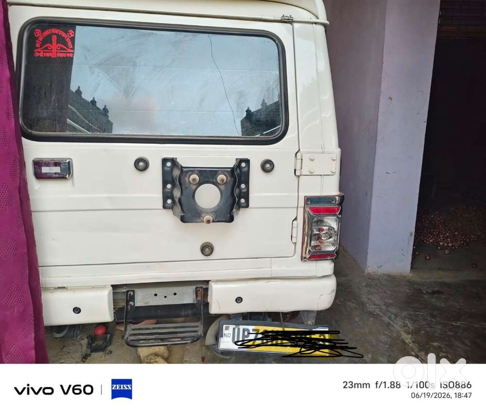 Mahindra Bolero B6 Diesel 2023