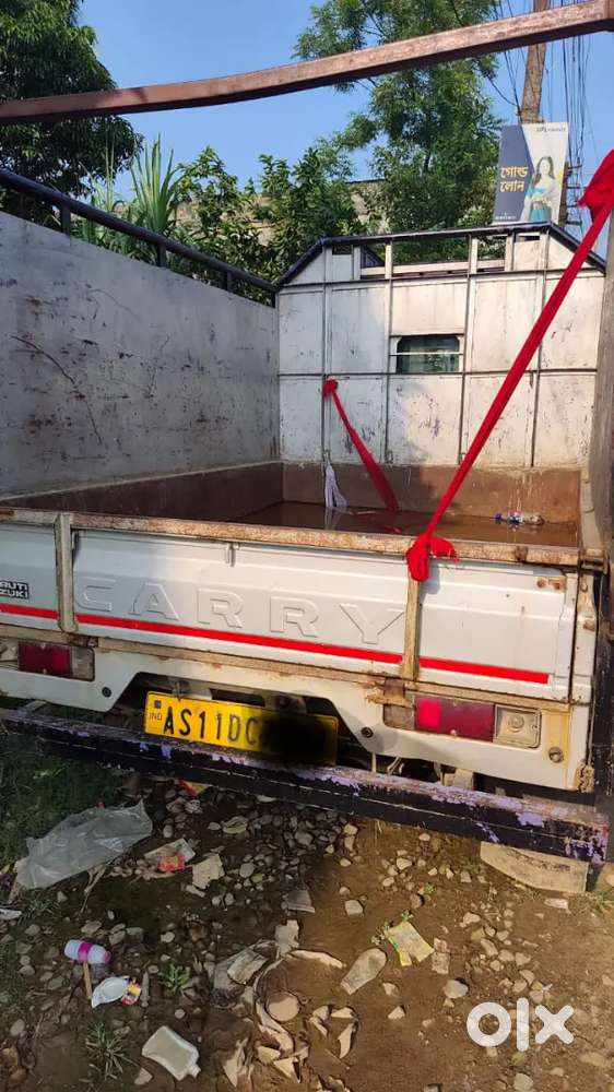 Gud Condition