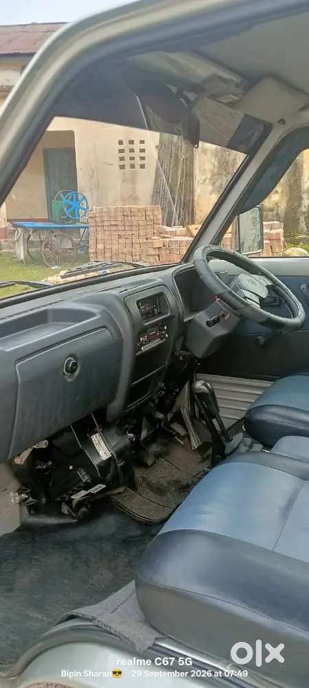Maruti Suzuki Omni Limited 2017