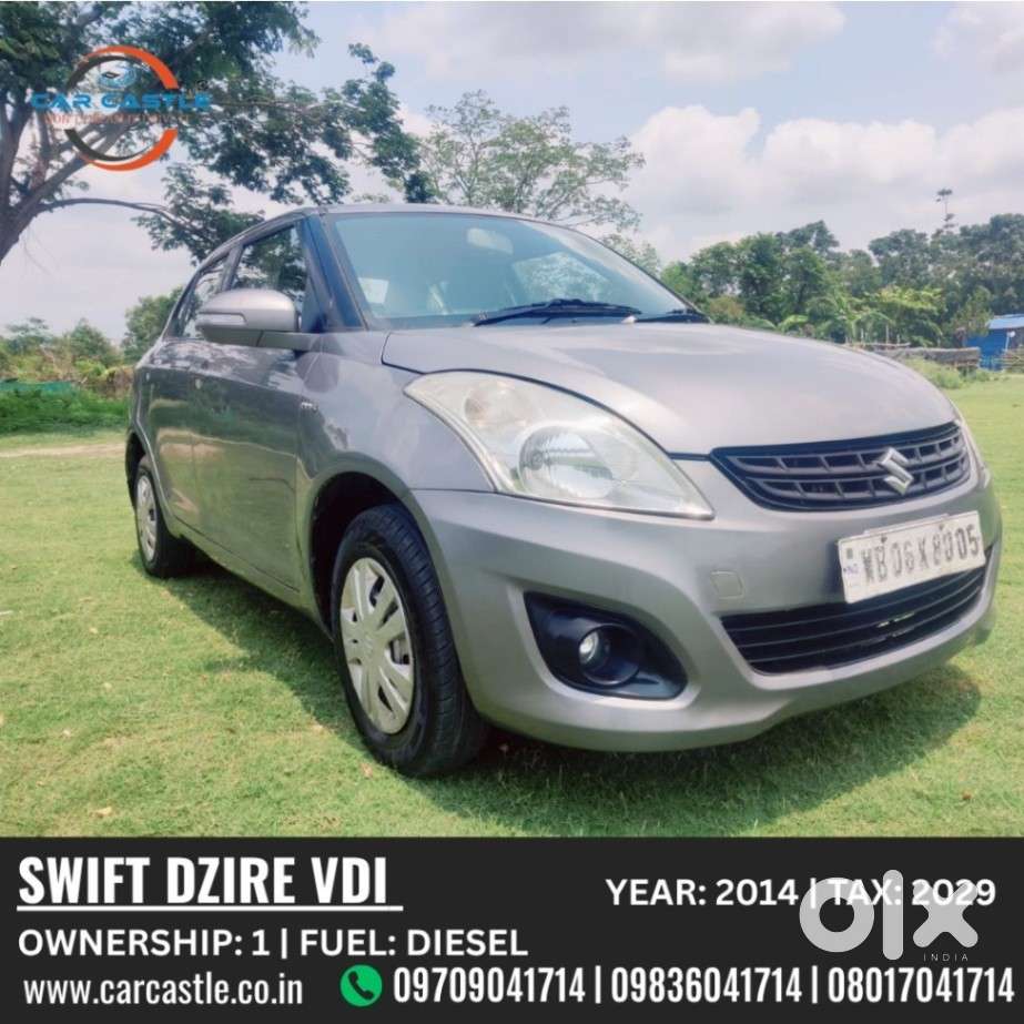 Maruti Suzuki Swift Dzire 2012-2015 Vdi, 2014, Diesel