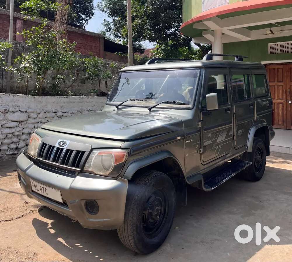 Engine And Gearbox Sealed