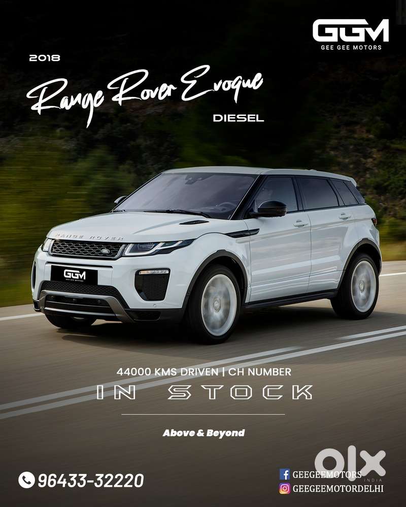 Land Rover Range Evoque Se R-dynamic Diesel, 2018, Diesel