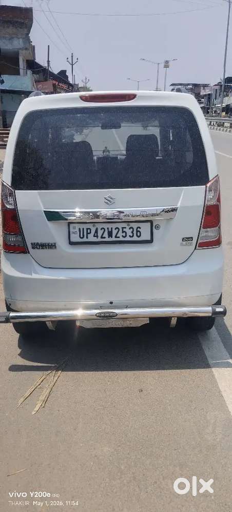 Rudawli Ayodhya Gadi Menten Hai 2tayer New Hai