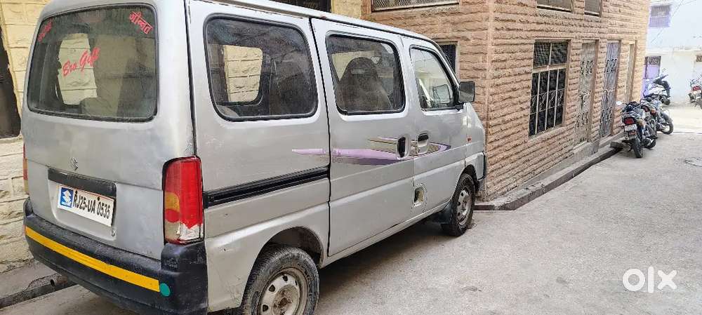 Engine Condition Aone 
Koi Kharcha Nahi 
 2031tak
1 Year Insurance