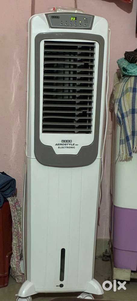 Air cooler
