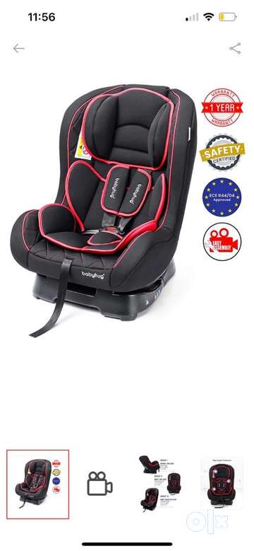 Olx baby car seat sale