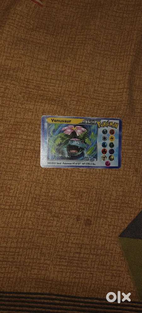 Pokemon vip card - Other Hobbies in undefined, - 1840950055