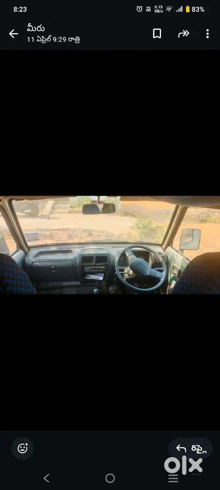 Super Condition Urgent Sale