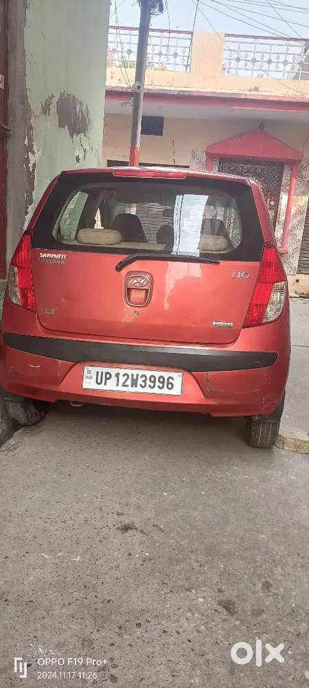 सहारनपुर ट्रांसफर है 2031 तक वैलिड