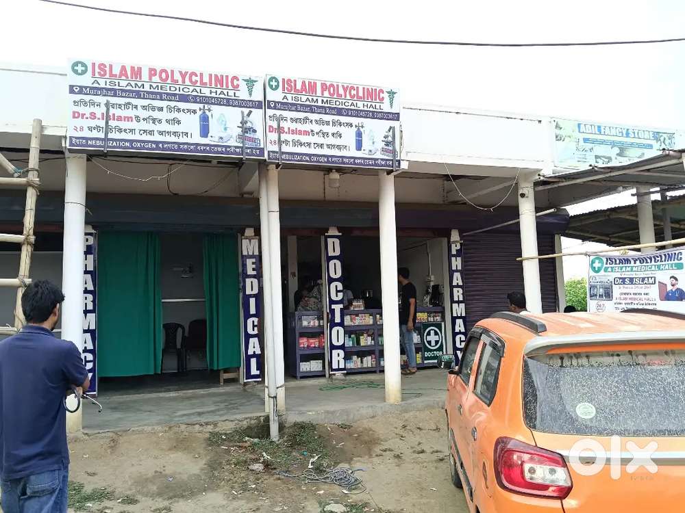 Doctor At Islam Polyclinic