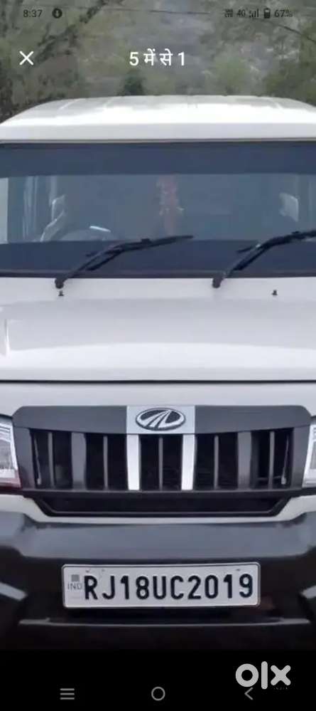 Mahindra Bolero Di 4wd 2015