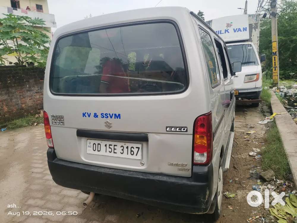 Maruti Suzuki Eeco 2015