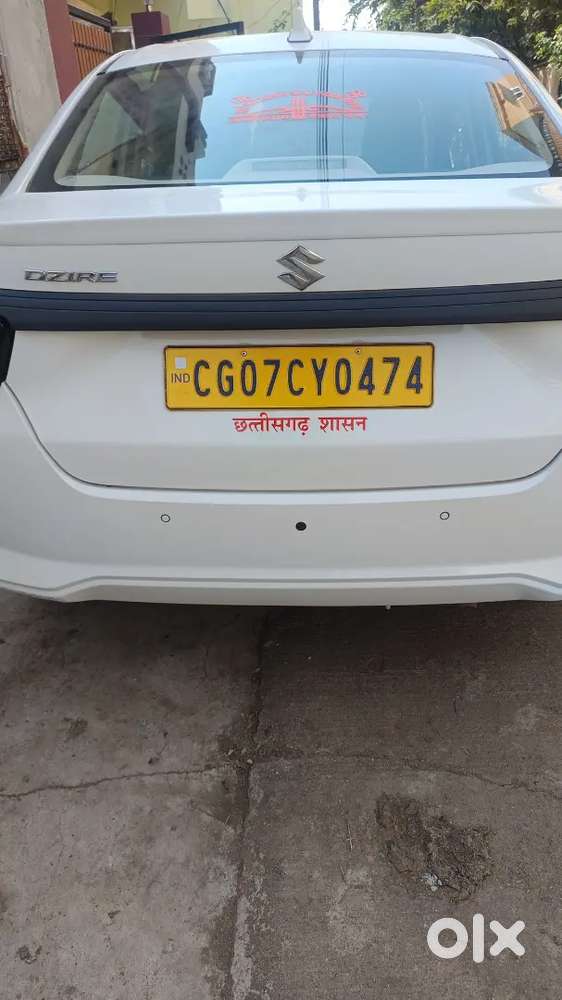 Maruti Suzuki Dzire 2025