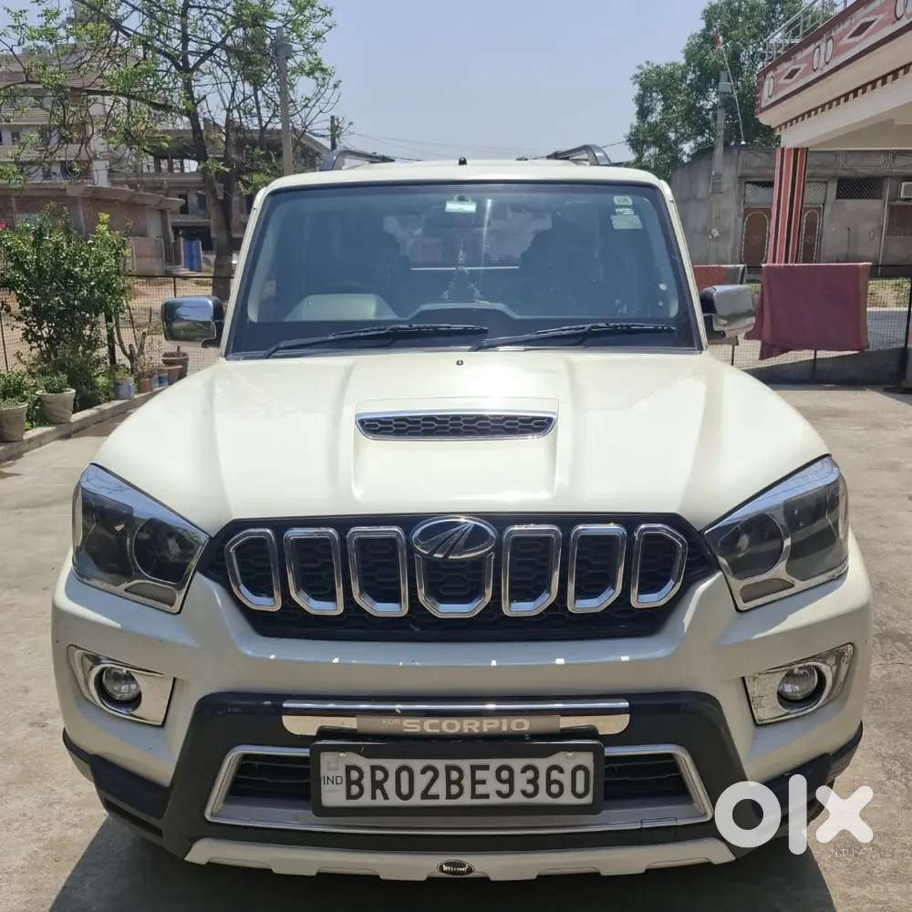 Very Good Condition