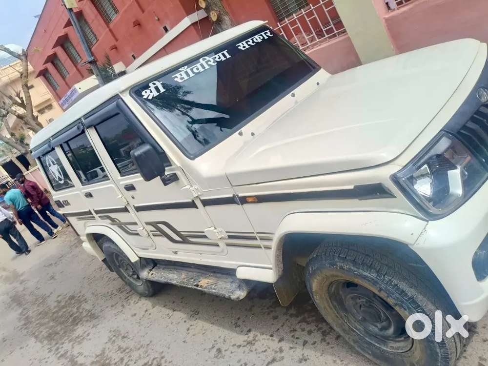 Mahindra B6 2021 Bikaner Passing