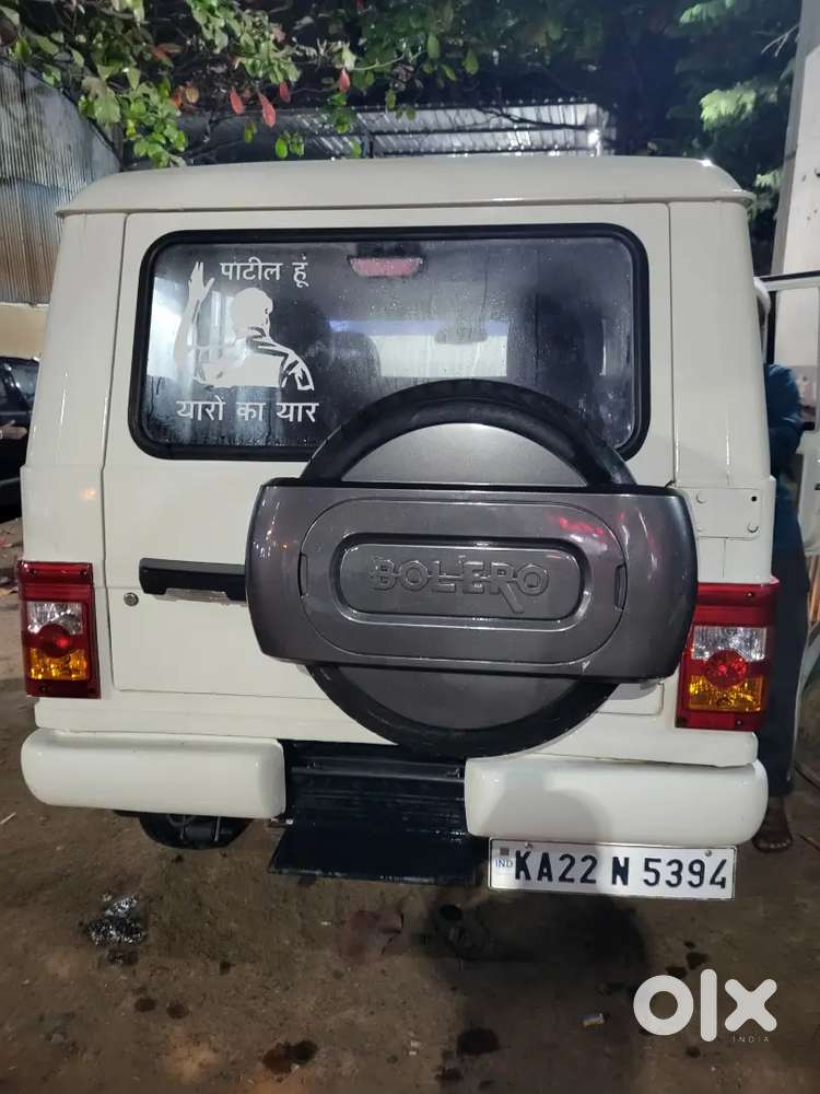 Mahindra Bolero 2008 Diesel Manual