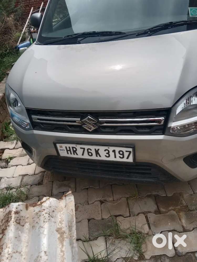 Mujhe Apni Car Company Me Lagani Hai