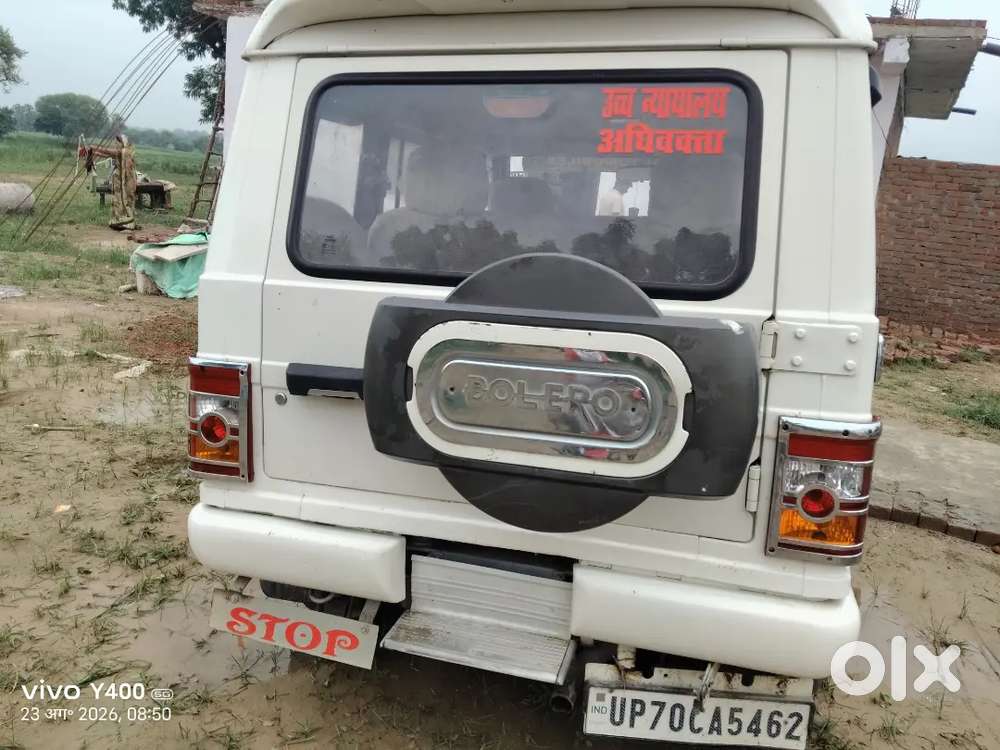 Bolero Slx 2013 Model Top Second Model