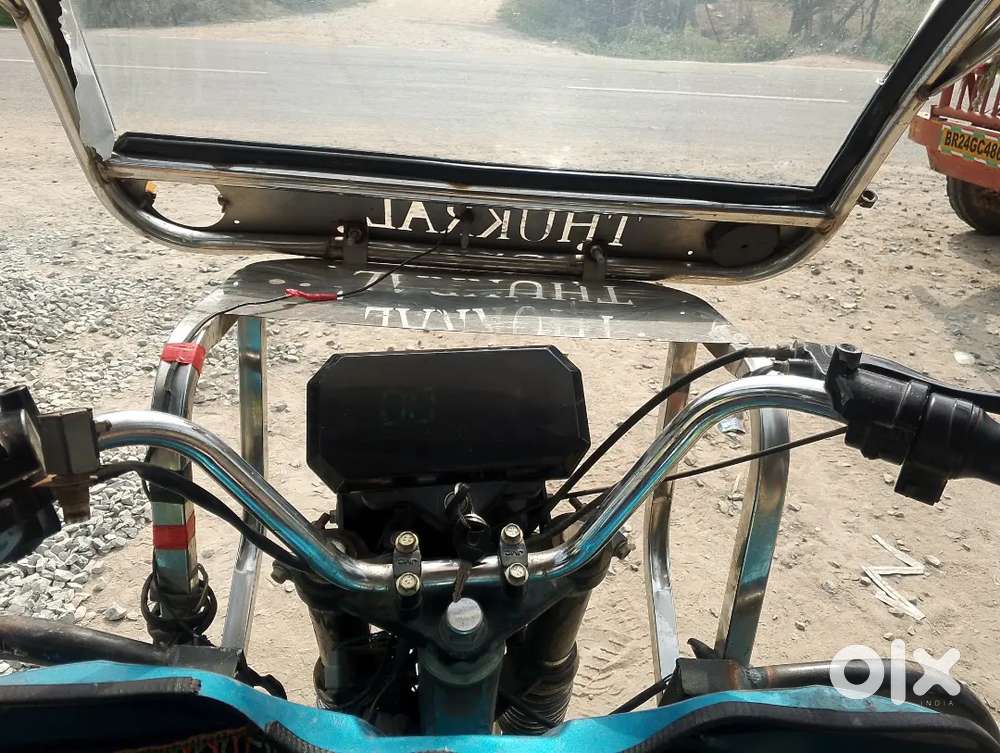 Thukral E Rickshaw Achcha Connection Mein Teen Tyre Naya