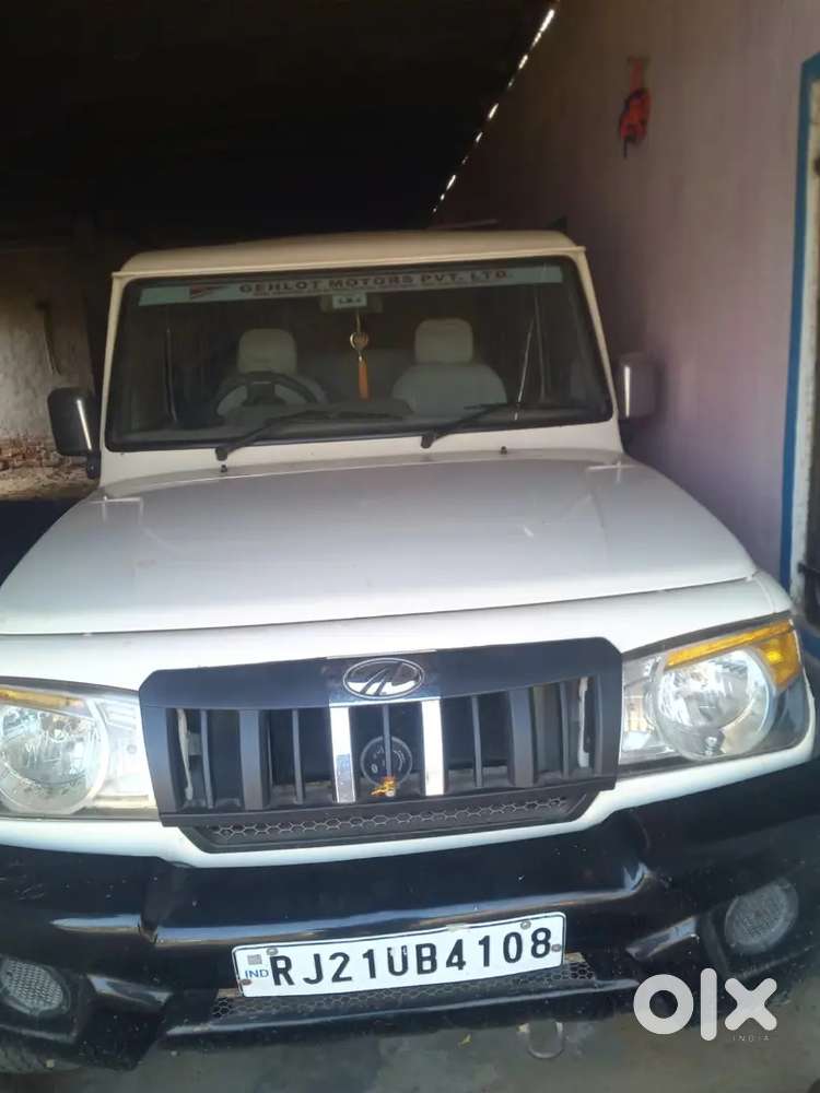 Fresh Condition
