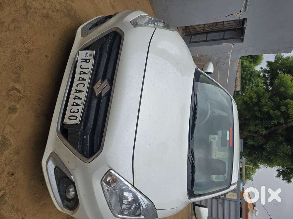 Very Good Condition
