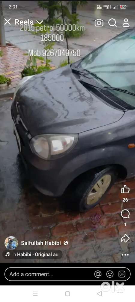 Maruti Suzuki Alto 2013 Lxi