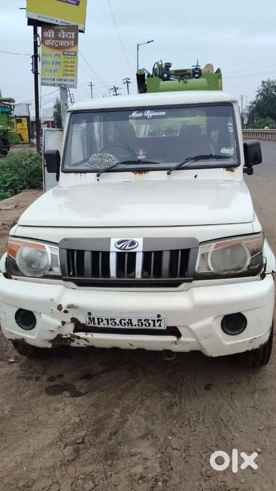 Mahindra Bolero Lx Mdi 2wd 7 Seater