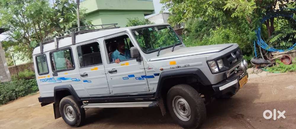 Force Motors Trax 2019