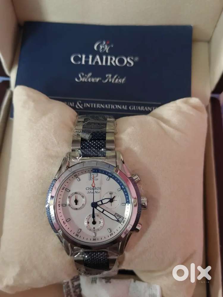 CHAIROS WATCH ORIGINAL UNUSED MRP ₹69000 (slight Negotiable) - Men in ...