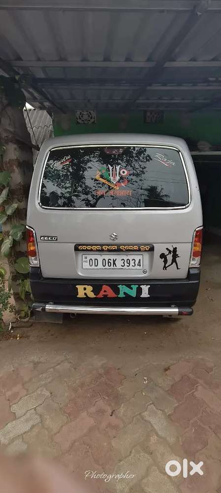 Maruti Suzuki Eeco 2021