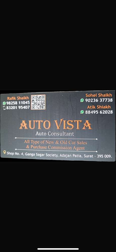 dealer_logo