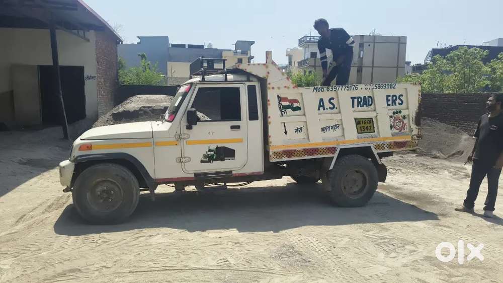Mahindra Bolero Pickup Hydrolic Jack Dumper Bdiesel Manual 2012 Second
