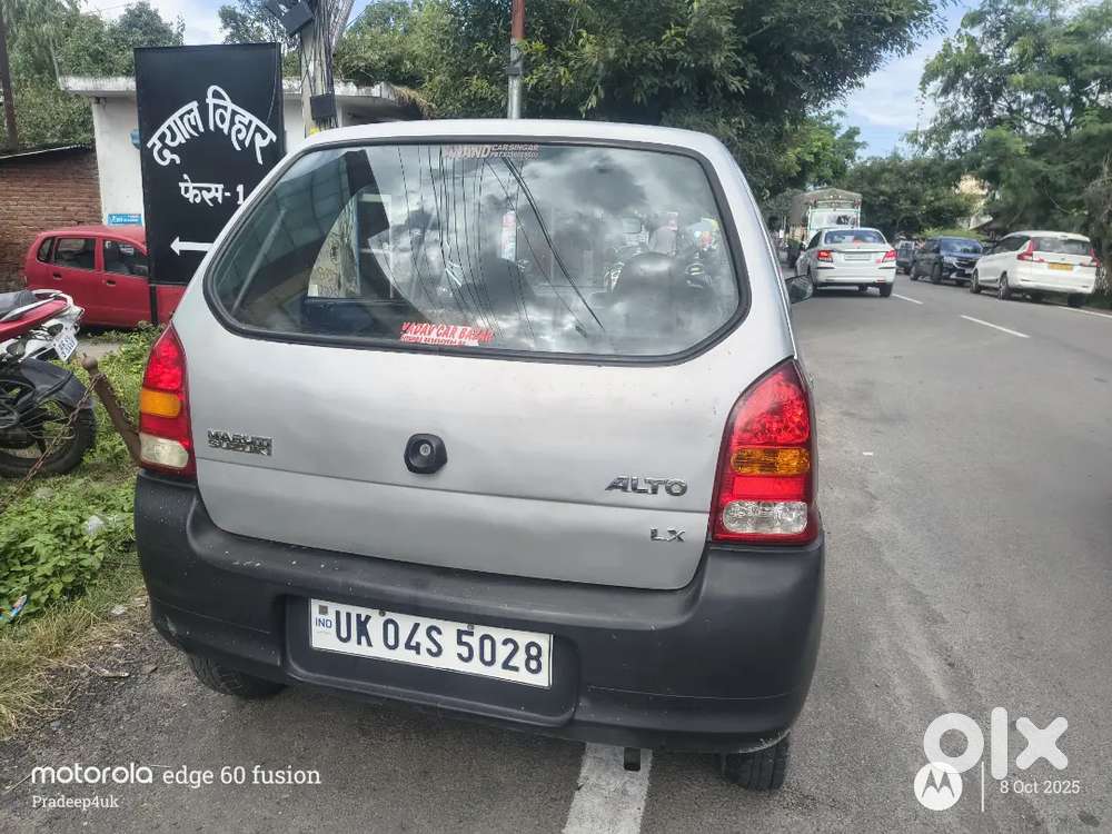 Maruti Suzuki 800 Petrol 2010
