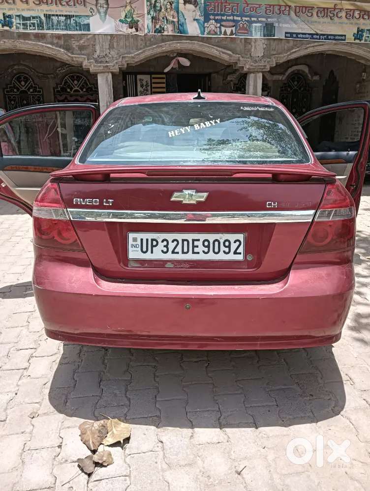 Luxury Item Hai Chalni Ek Number Hai