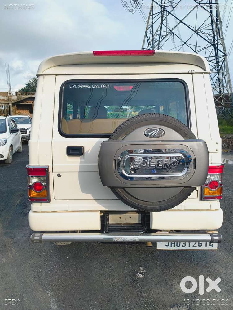 Mahindra Bolero Power Plus Slx, 2019