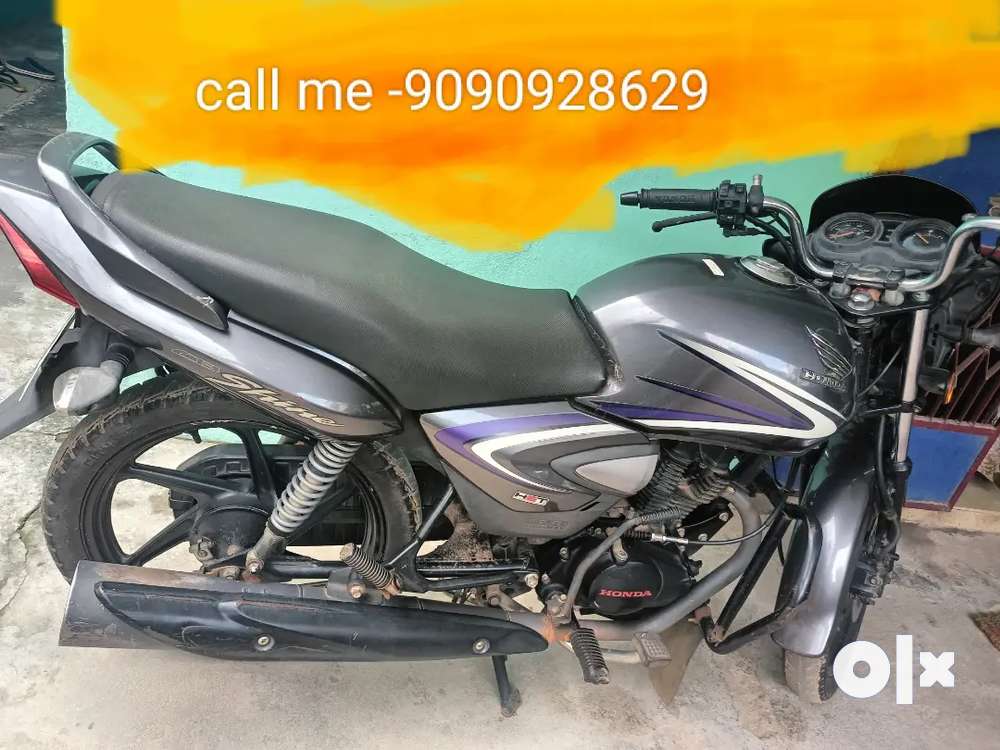 Honda cb shine discount second hand bike